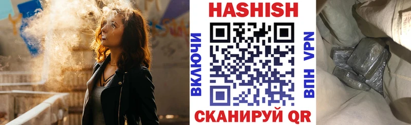 Виды наркотиков купить Кувандык А ПВП Мефедрон АМФЕТАМИН Cocaine Гашиш