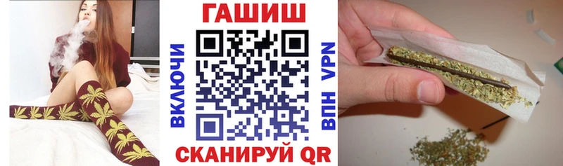 ГАШ Изолятор  Кувандык 