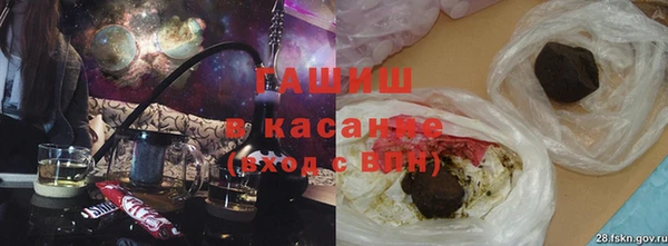 мефедрон мука Богданович