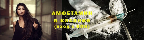 герыч Богородицк