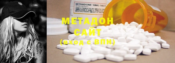 мефедрон мука Богданович