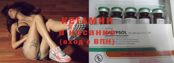 герыч Богородицк