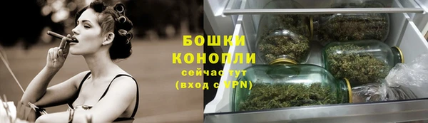 герыч Богородицк