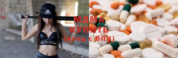 мефедрон мука Богданович