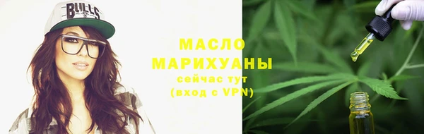 кокаин VHQ Богородск