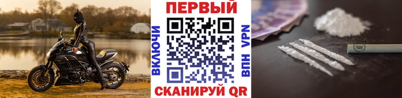 блэк спрут рабочий сайт  Кувандык  нарко площадка клад  Первитин винт 