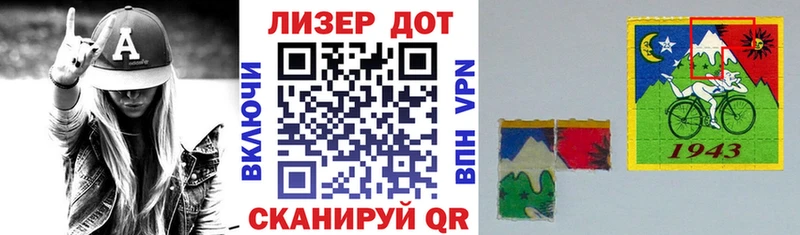 где можно купить наркотик  Кувандык  Марки NBOMe 1500мкг 